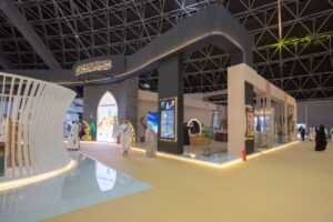 المتحف الدولي للسيرة النبوية بإكسبو الحج (٢٠٢٣م) بمشاركة وزارة الحج والعمرة